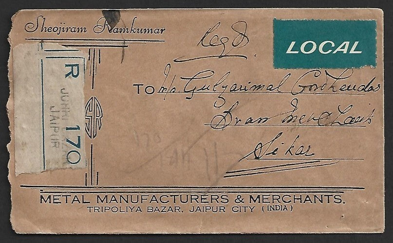 AOP India 1950 registered cover with LOCAL label - Jodhpur to Sikar