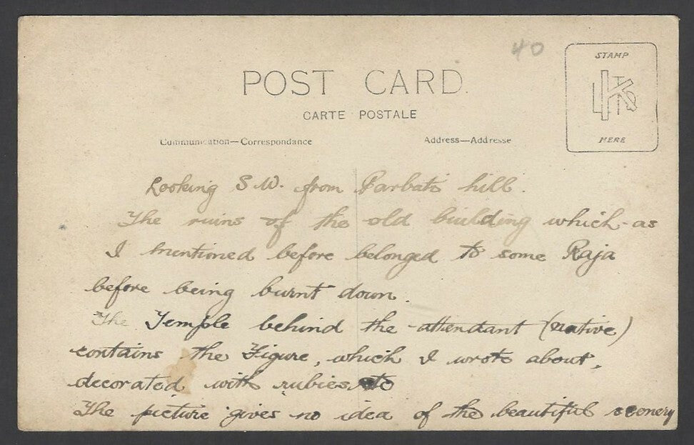 India Parbaty Temple Poona vintage real photo postcard