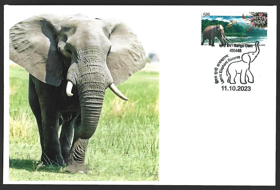 India 2023 LEMRU ELEPHANT RESERVE Special covers (5)