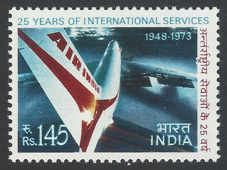 AOP India 1973 25 Anniv. Of Air India International Services MNH