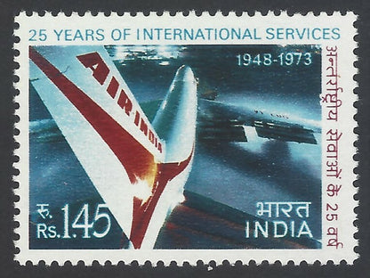 AOP India 1973 25 Anniv. Of Air India International Services MNH