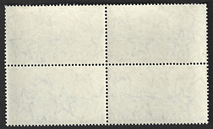 India 1948 Railway Centenary 2a MNH block of 4