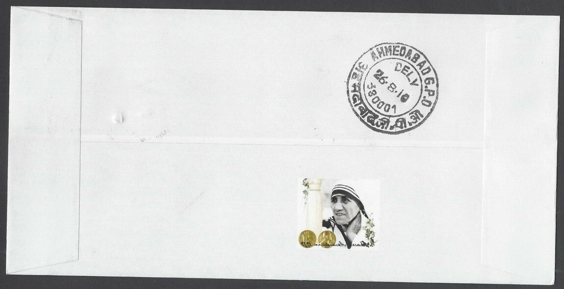India 1997 Mother Teresa labels / cinderellas on Birth Centenary covers (4)
