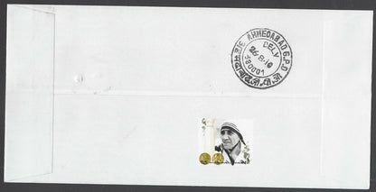 India 1997 Mother Teresa labels / cinderellas on Birth Centenary covers (4)