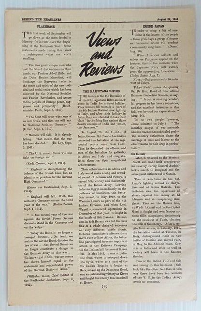 AOP India 1944 WW2 Propaganda rag BEHIND THE HEADLINES INSIDE JAPAN 8pgs