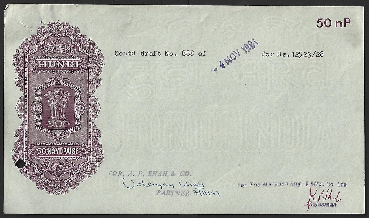 AOP India HUNDI collection (8)