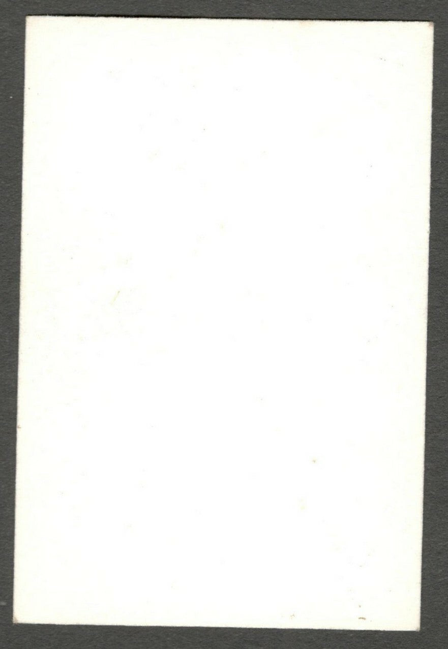 AOP India 1993 Cashew 2.25 photographic proof 