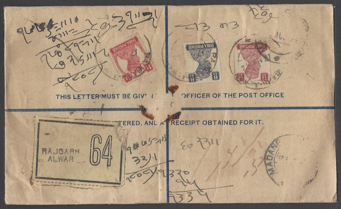 AOP India KGVI registered envelope usages (4)