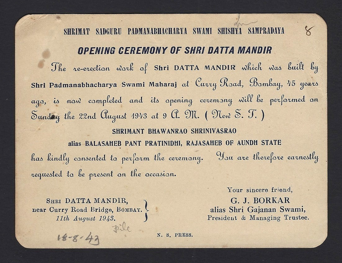 India 1943 inviation card for the opening of SHRI DATTA MANDIR Lord Dattatreya