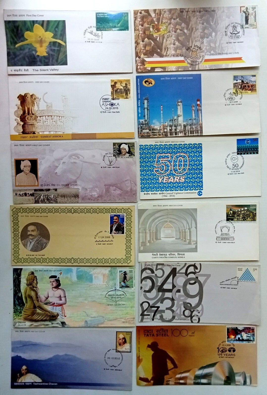 (AOP) India FDC First Day cover collection