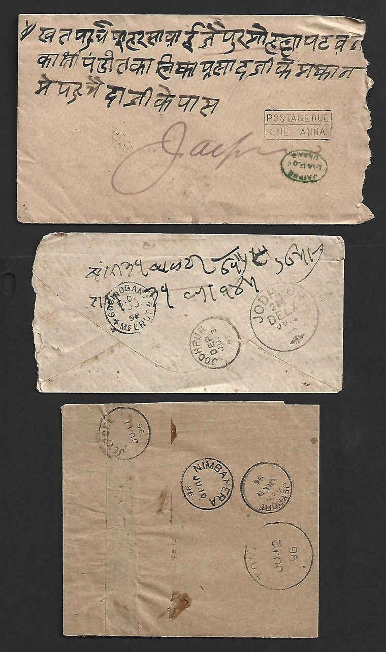 AOP India 1870s-1905 postage due covers (8)