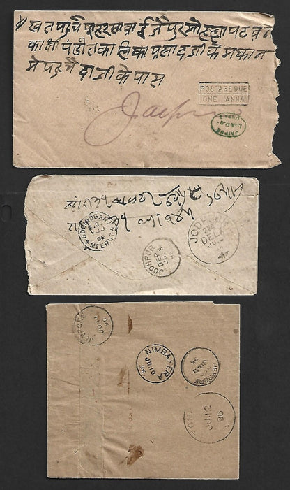 AOP India 1870s-1905 postage due covers (8)