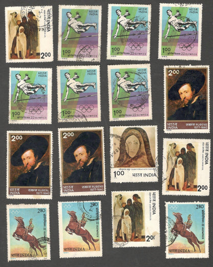 AOP India used commemoratives x 214