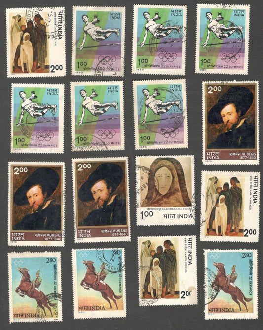 AOP India used commemoratives x 214
