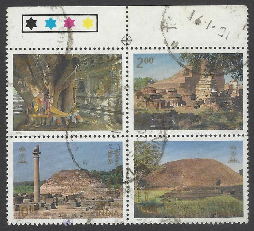 AOP India 1997 Buddhists Places block of 4 se-tenant used