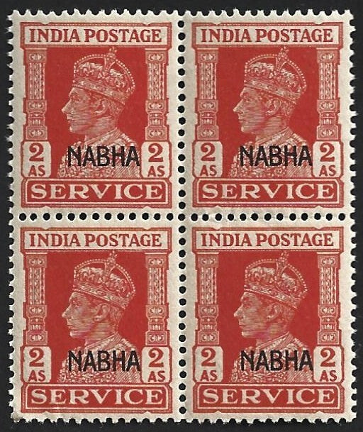India NABHA State KGVI 1940-42 2a INVERTED WATERMARK MNH block of 4. SG O62w £56