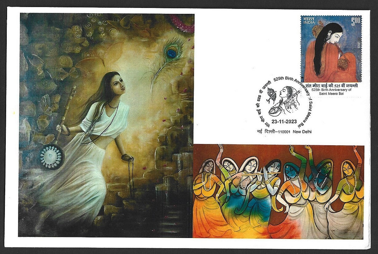 India 2023 Saint Mira Bai private FDCs (3)