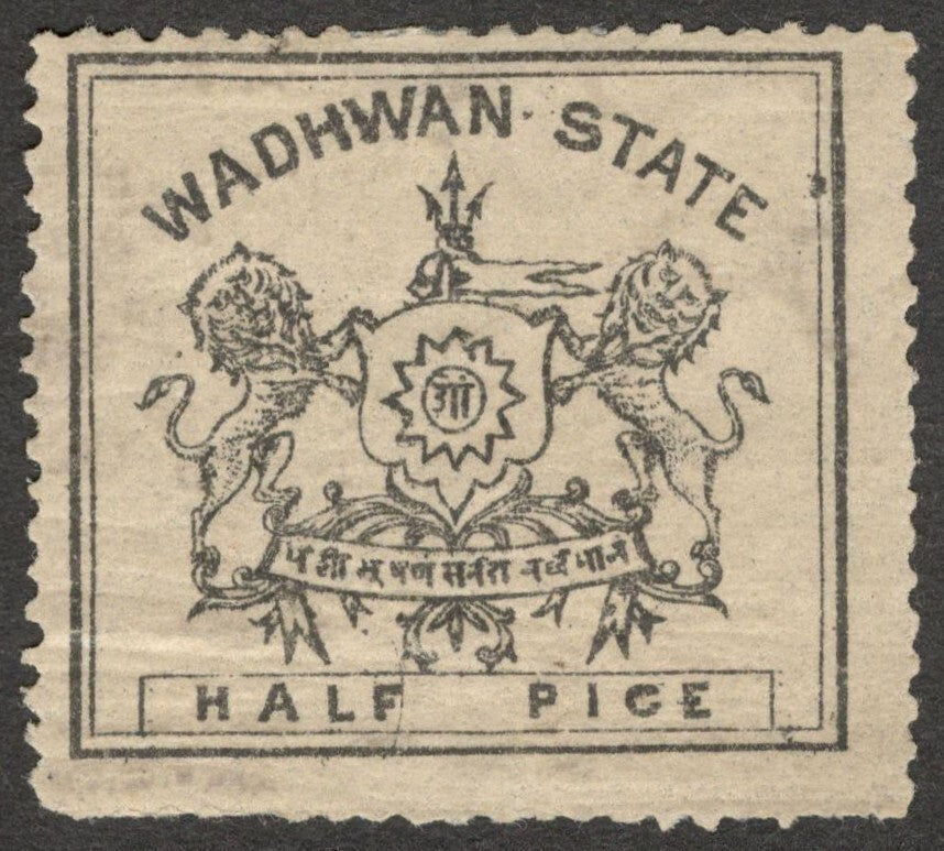 (AOP) India Wadhwan State 1888-94 1/2p perf. 12 1/2 MH. SG 2 £60