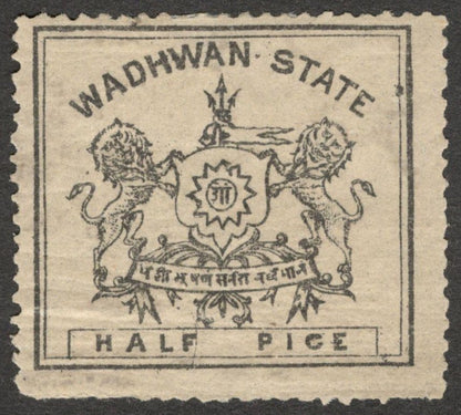 (AOP) India Wadhwan State 1888-94 1/2p perf. 12 1/2 MH. SG 2 £60