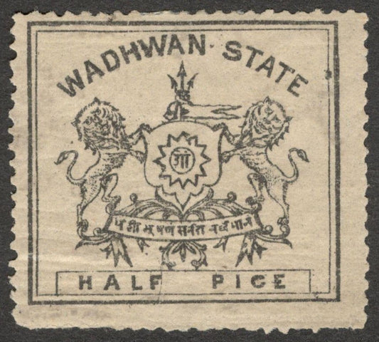 (AOP) India Wadhwan State 1888-94 1/2p perf. 12 1/2 MH. SG 2 £60