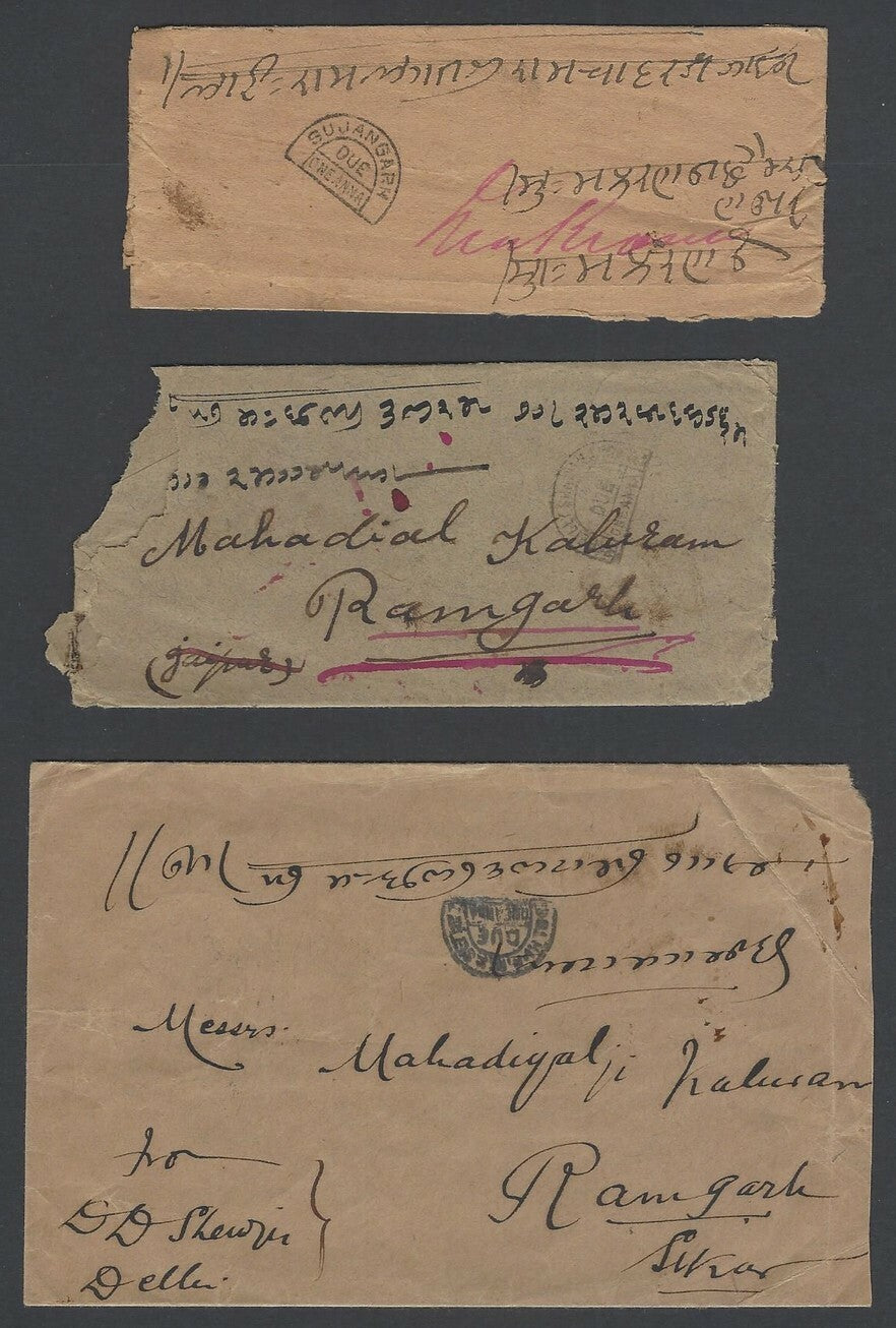India 1909-33 postage due covers (6)