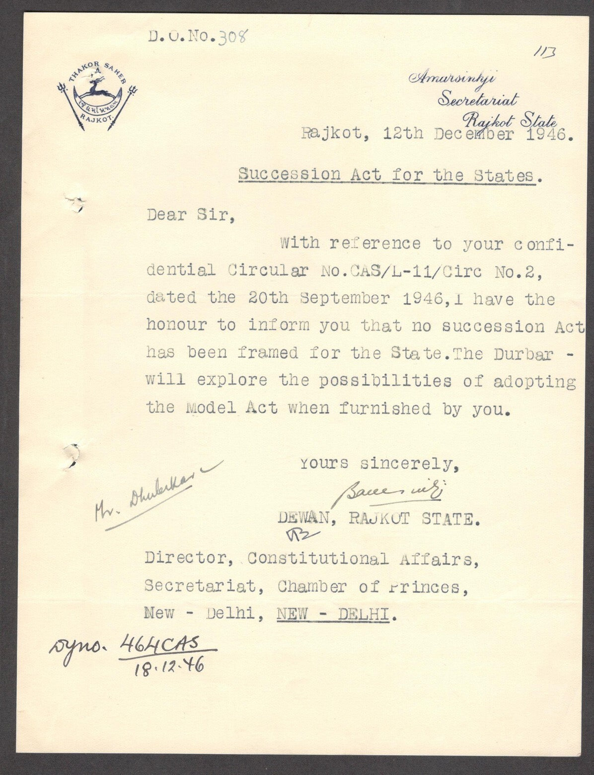 India 1946 crested letter THAKOR SAHEB RAJKOT signed Dewan