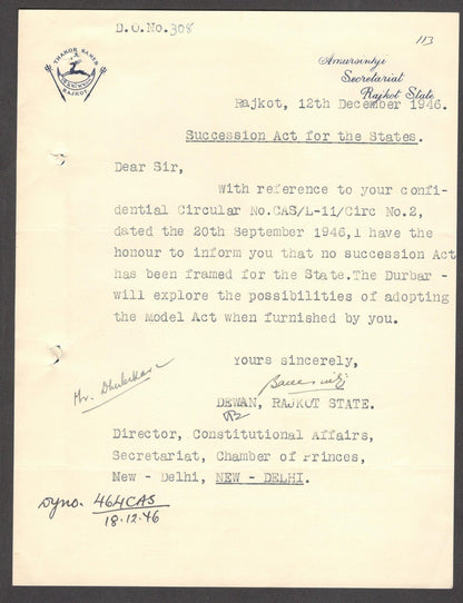 India 1946 crested letter THAKOR SAHEB RAJKOT signed Dewan