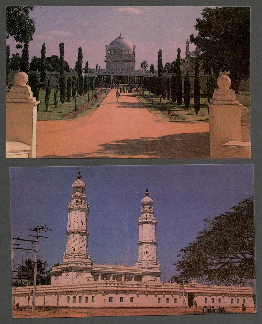 AOP India vintage postcards SRIRANGAPATNA (10)