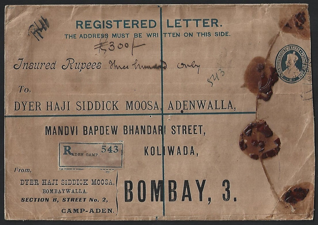 India used in ADEN large KGV registered envelope