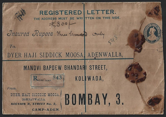 India used in ADEN large KGV registered envelope