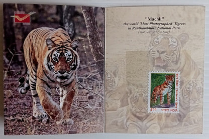 AOP India booklet 2012? Save the Tiger issued by Philatelic Bureau, Rajasthan