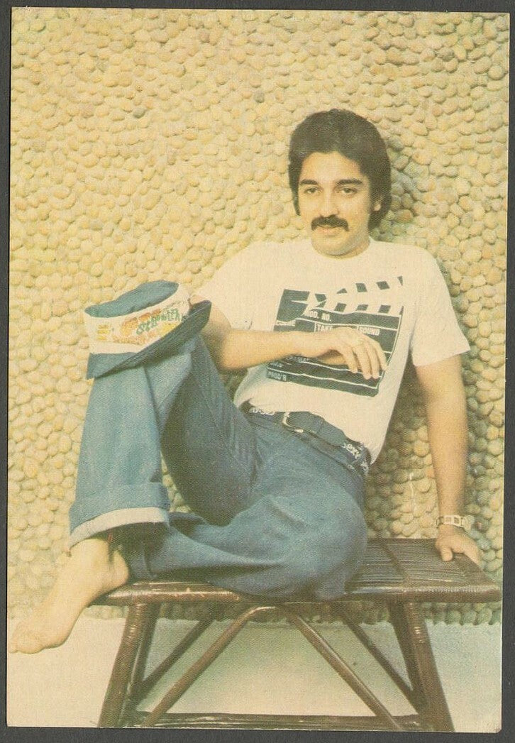 AOP India Bollywood vintage postcard KAMAL HAASAN