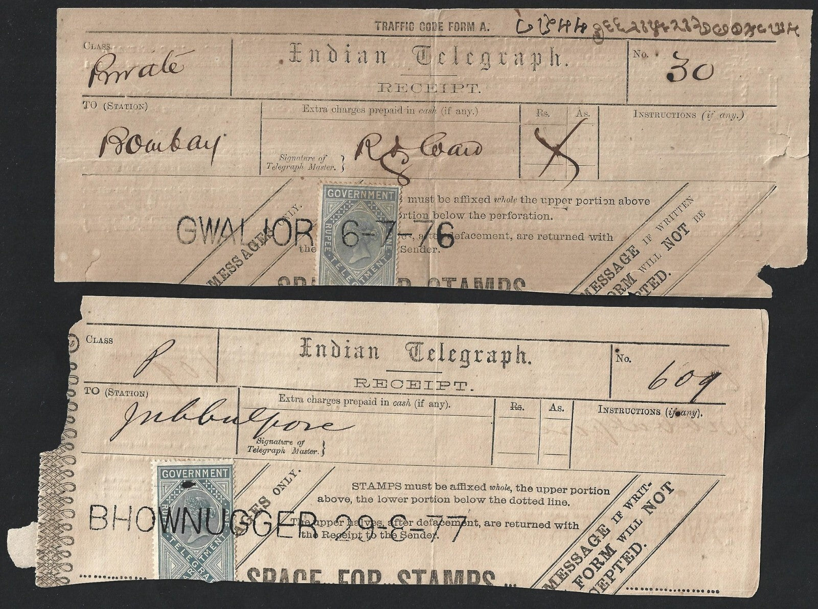 India 1875-1906 collection of telegraph receipts used from 18 different towns