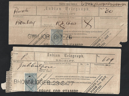 India 1875-1906 collection of telegraph receipts used from 18 different towns