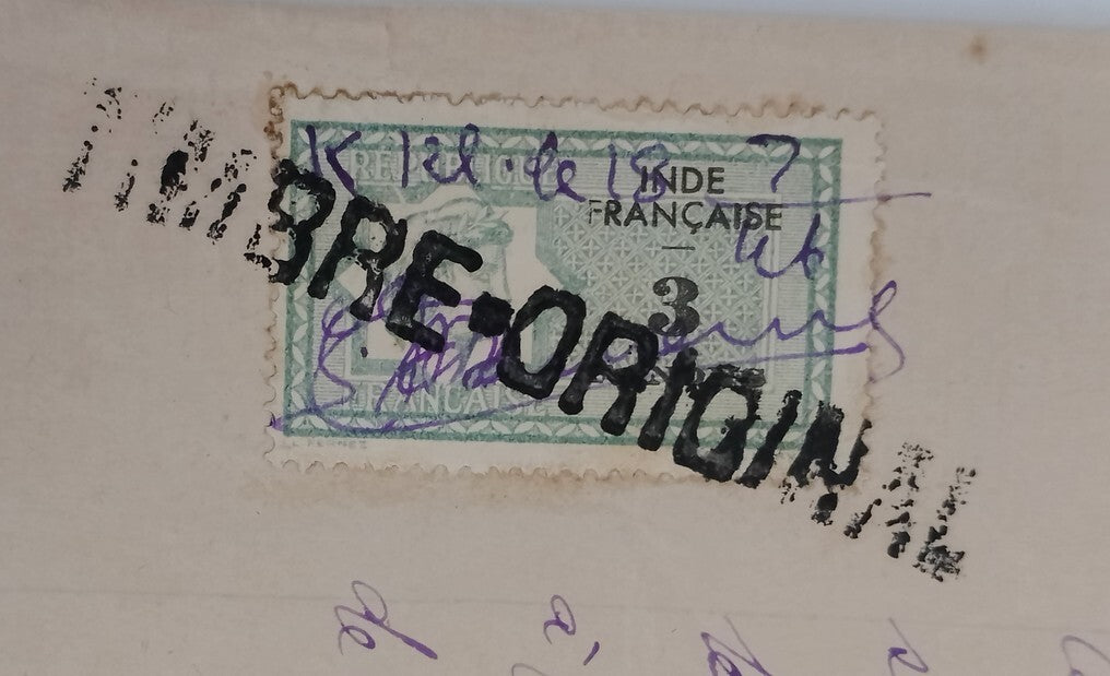 AOP French India 3fa revenue stamp on 1946 4 page KARIKAL document