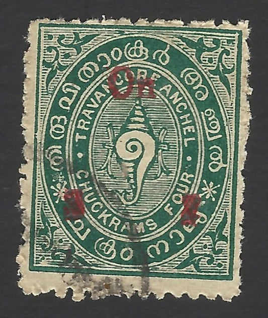 India Travancore Offc 1930-39 4ch Large right S as in Type O2 used SG O48d £40