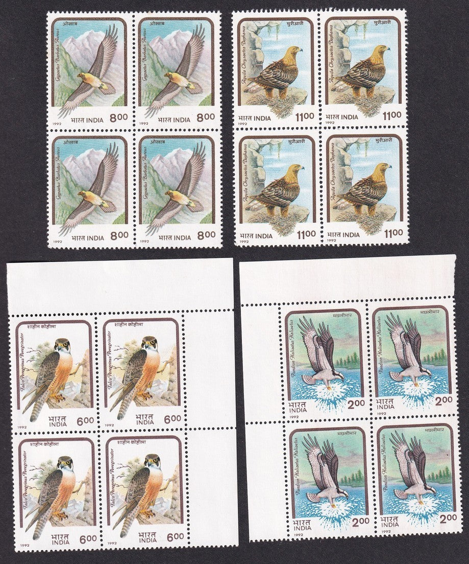 India 1992 Birds of Prey set of 4 MNH blocks of 4
