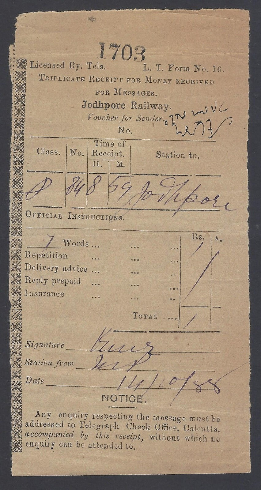 AOP India Jodhpore Railway 1888 money order receipt