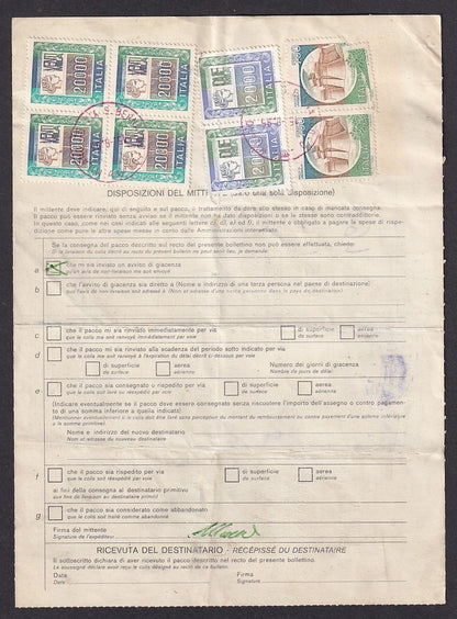 Italy #1297 1977 20000 Lire block of 4 on parcel card to India