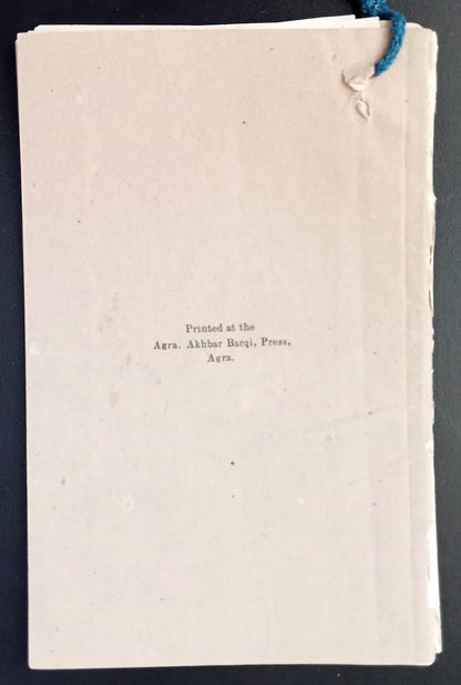India 1946 CONFIDENTIAL booklet CENTRAL COMMAND MARTIAL LAW INSTRUCTIONS 21pgs