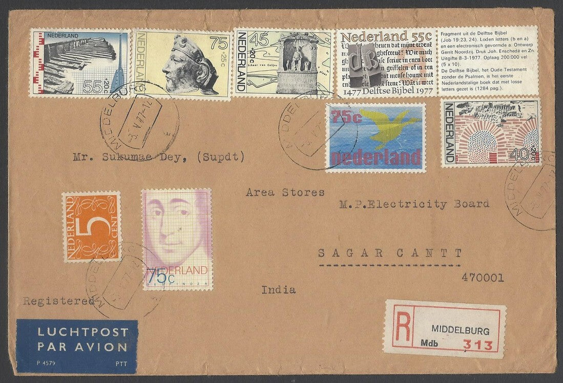 AOP Netherlands multi franked covers to India (9)