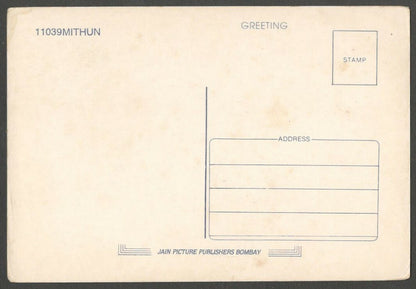 AOP India Bollywood postcard MITHUN 