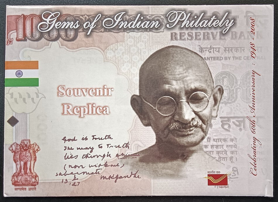 GEMS OF INDIAN PHILATELY pack 3 Gandhi Service replica sheets; Limited edition