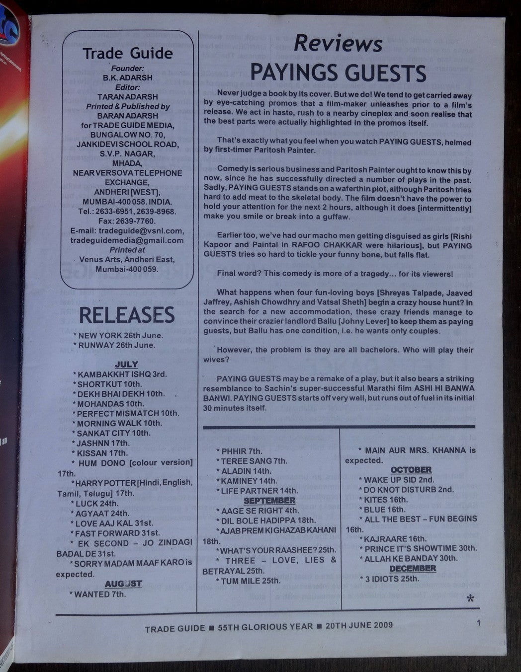 Bollywood Trade magazine COMPLETE CINEMA 20 June 2009 issue – RUNWAY cover