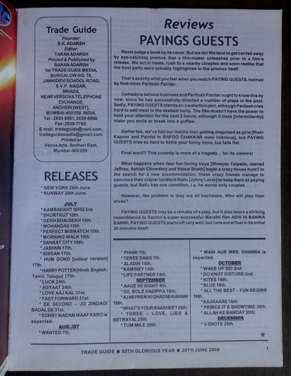Bollywood Trade magazine COMPLETE CINEMA 20 June 2009 issue – RUNWAY cover