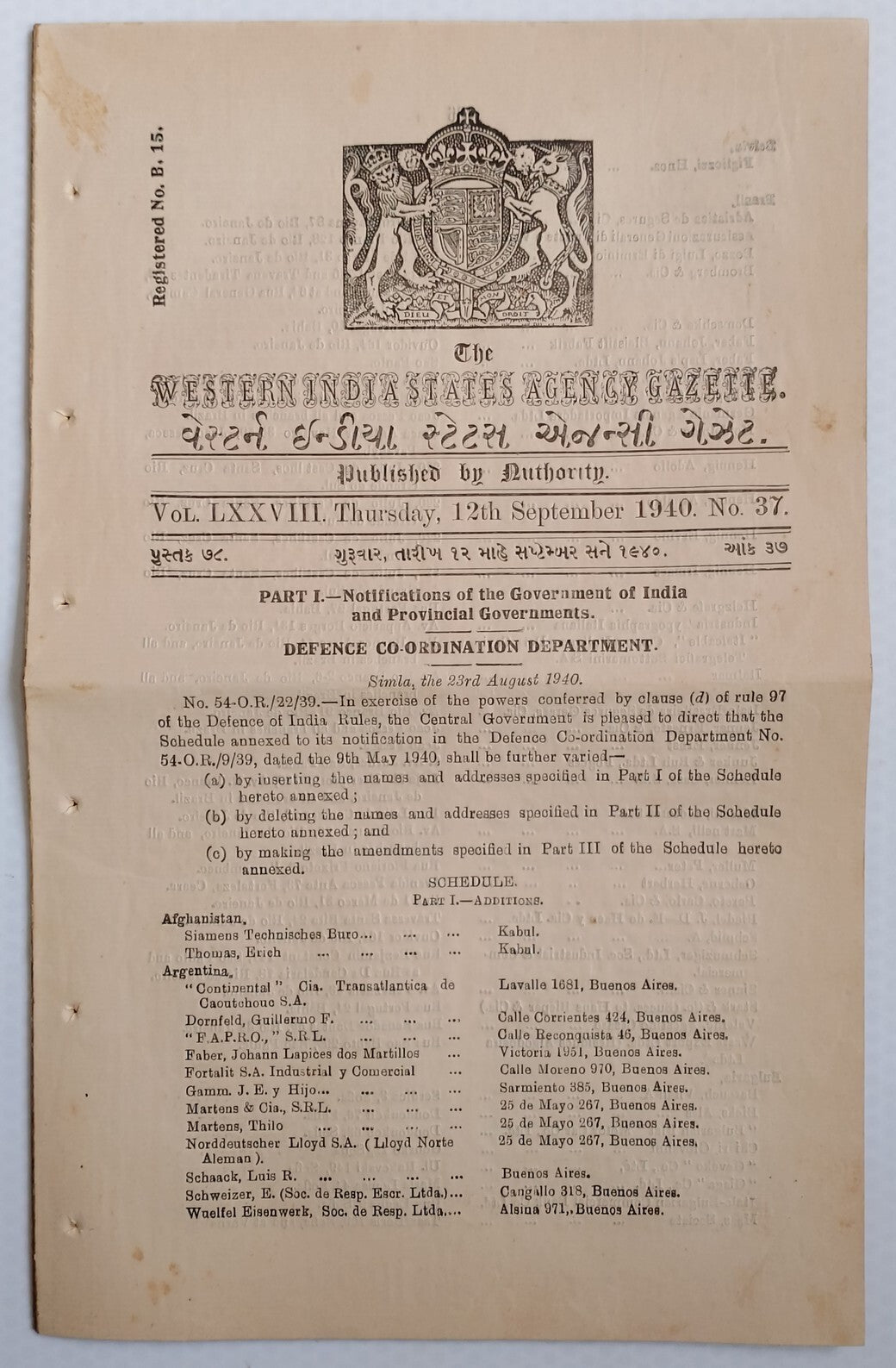 (AOP) India WISA Gazette 1940 LIST OF ENEMY COMPANIES