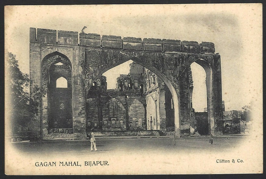 India Gagan Mahal, Bijapur vintage UB postcard