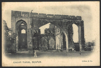 India Gagan Mahal, Bijapur vintage UB postcard