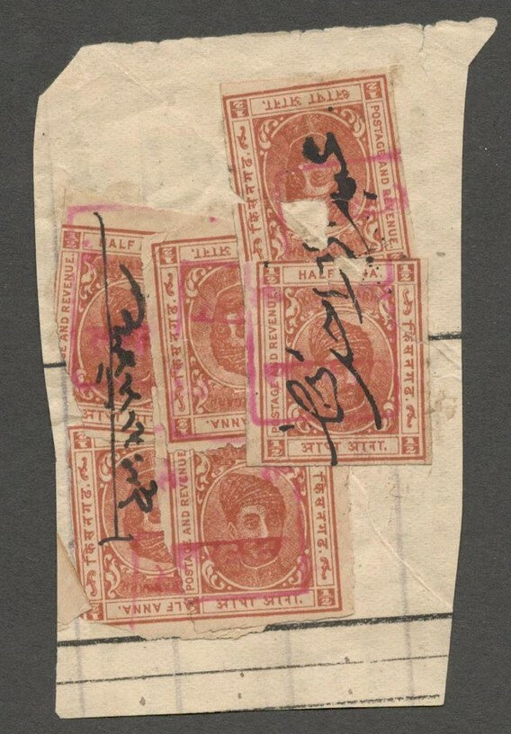 India Kishangarh 1904 1/4a envelope cutouts used as receipt stamps x 6 KM 521