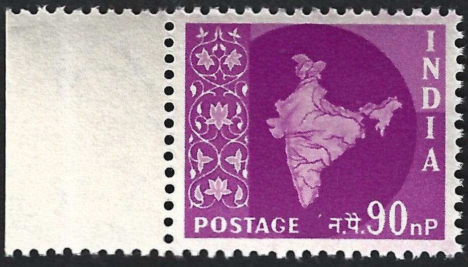 India 1957 MAPS 90p MNH. SG 385a £4. Phila INR 500.-